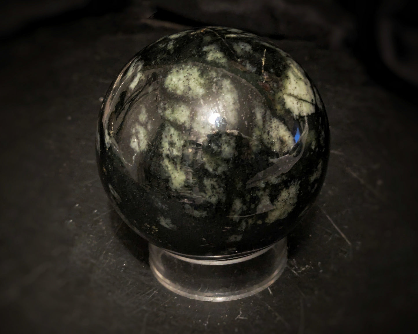 Serpentine Sphere 1