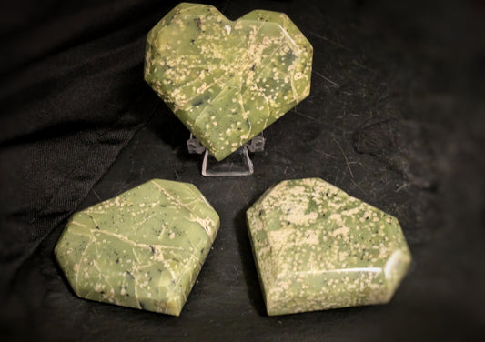 Yellow Serpentine Heart 1